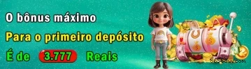 WanBaoDino: Mergulhe na Aventura Pré-Histórica com 56558.Com