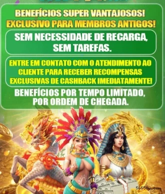 WanBaoDino: Mergulhe na Aventura Pré-Histórica com 56558.Com